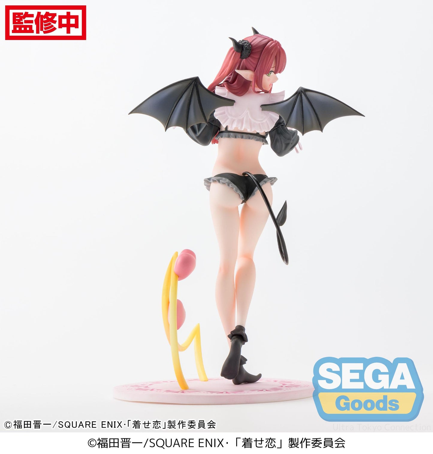Marin Kitagawa Figur Liz Sega 18cm kaufen - Anime