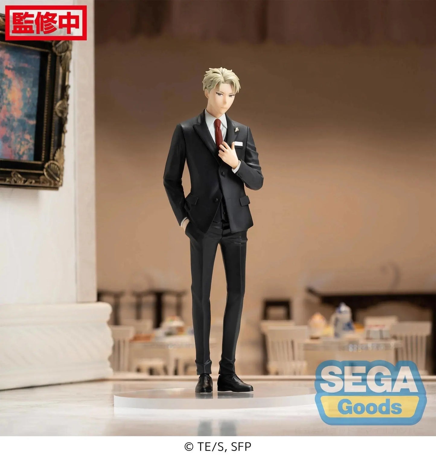Spy x Family - Loid Forger (PM Figur) OtakuOasis