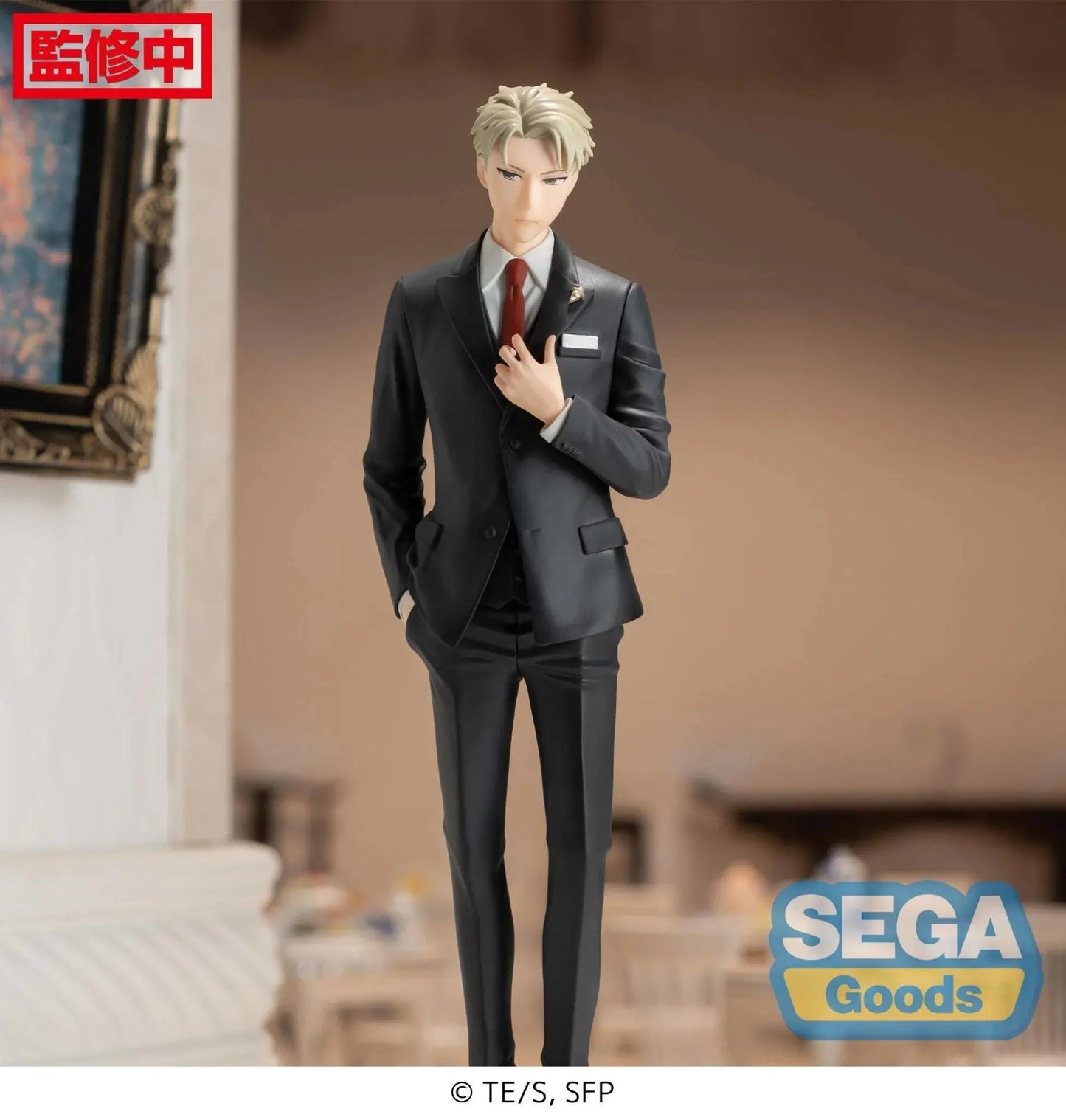 Spy x Family - Loid Forger (PM Figur) OtakuOasis