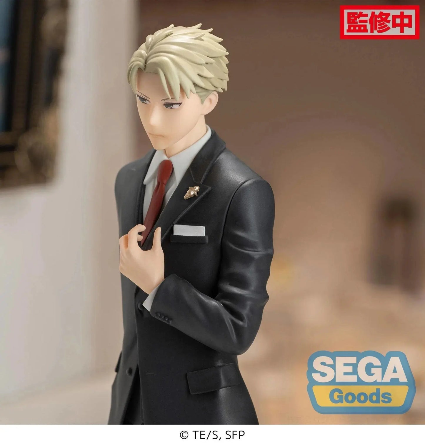 Spy x Family - Loid Forger (PM Figur) OtakuOasis