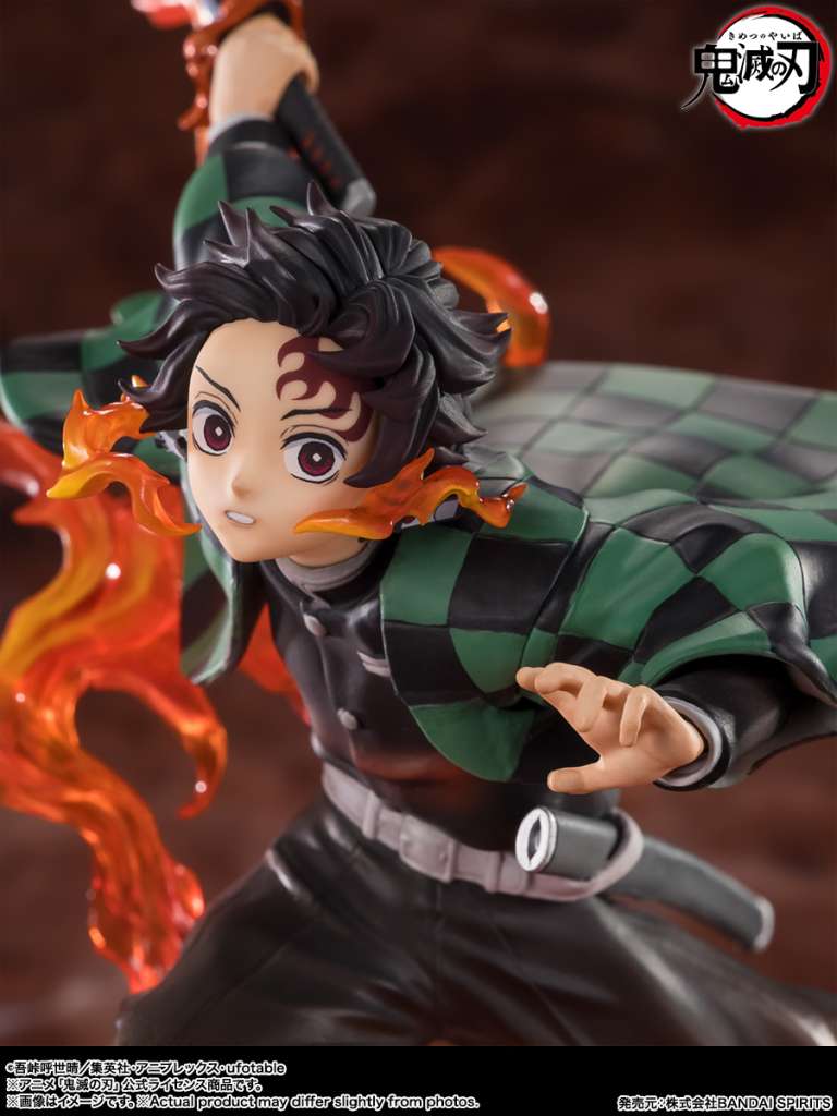 FiguartsZERO Demon Slayer – Tanjiro Kamado Sword Guard Ver - Bandai Spirits