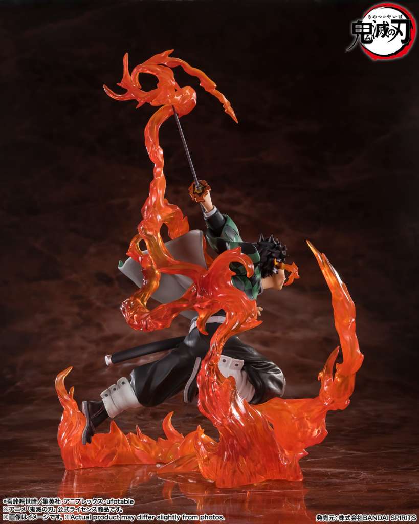 Tanjiro Kamado Figur Sword Guard Ver., FiguartsZERO von Bandai Spirits (Demon Slayer), Ansicht 4