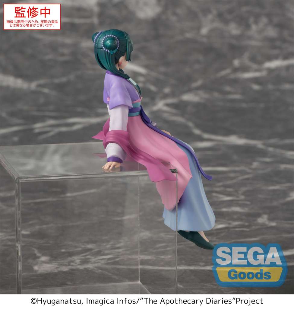 The Apothecary Diaries Maomao Moon Fairy Ver. – Sega PM Perching Figur (14 cm, limitiert)