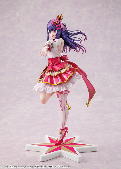 Ai Hoshino Figur 1/7 Oshi No Ko Exhibition kaufen