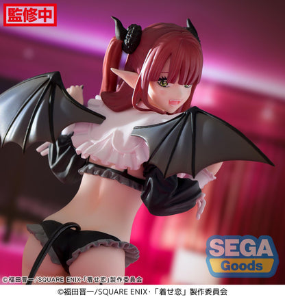 Marin Kitagawa Figur Liz Sega 18cm kaufen - Anime