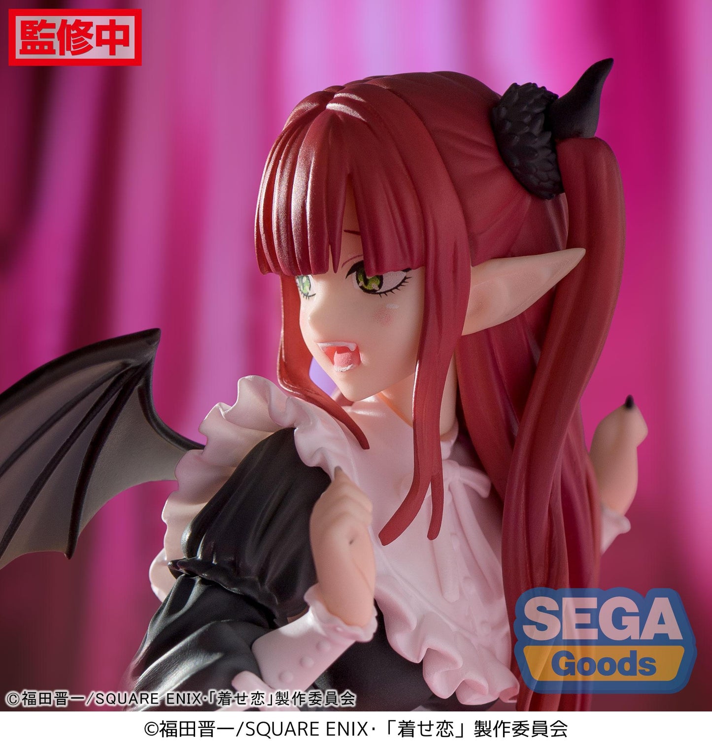 Marin Kitagawa Figur Liz Sega 18cm kaufen - Anime