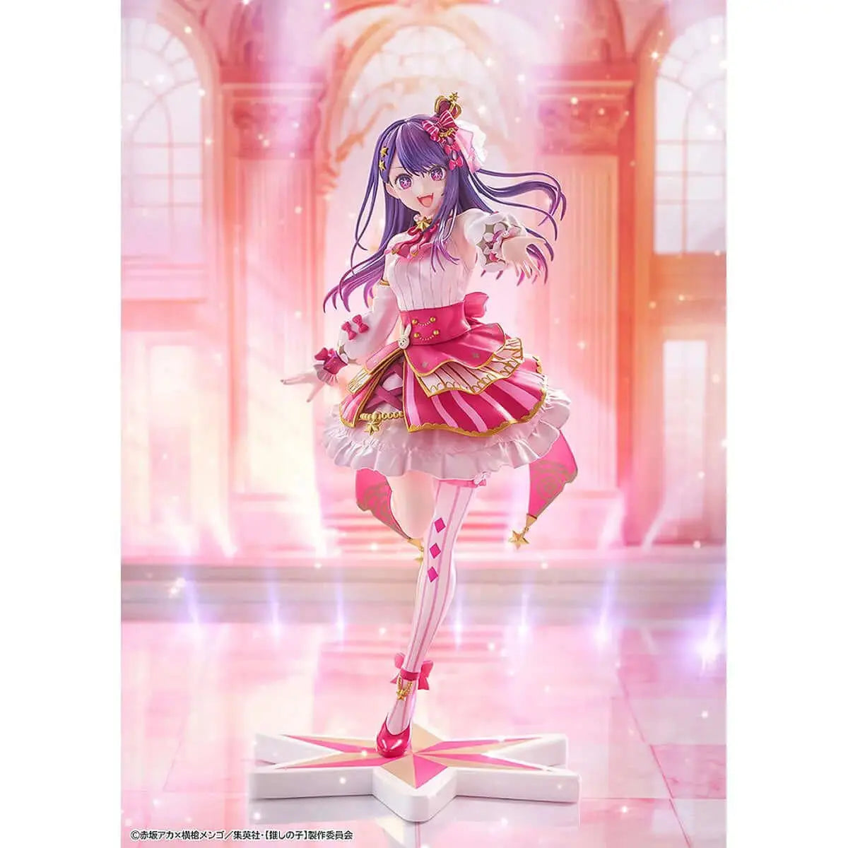 Oshi no ko - Ai Exhibition OtakuOasis