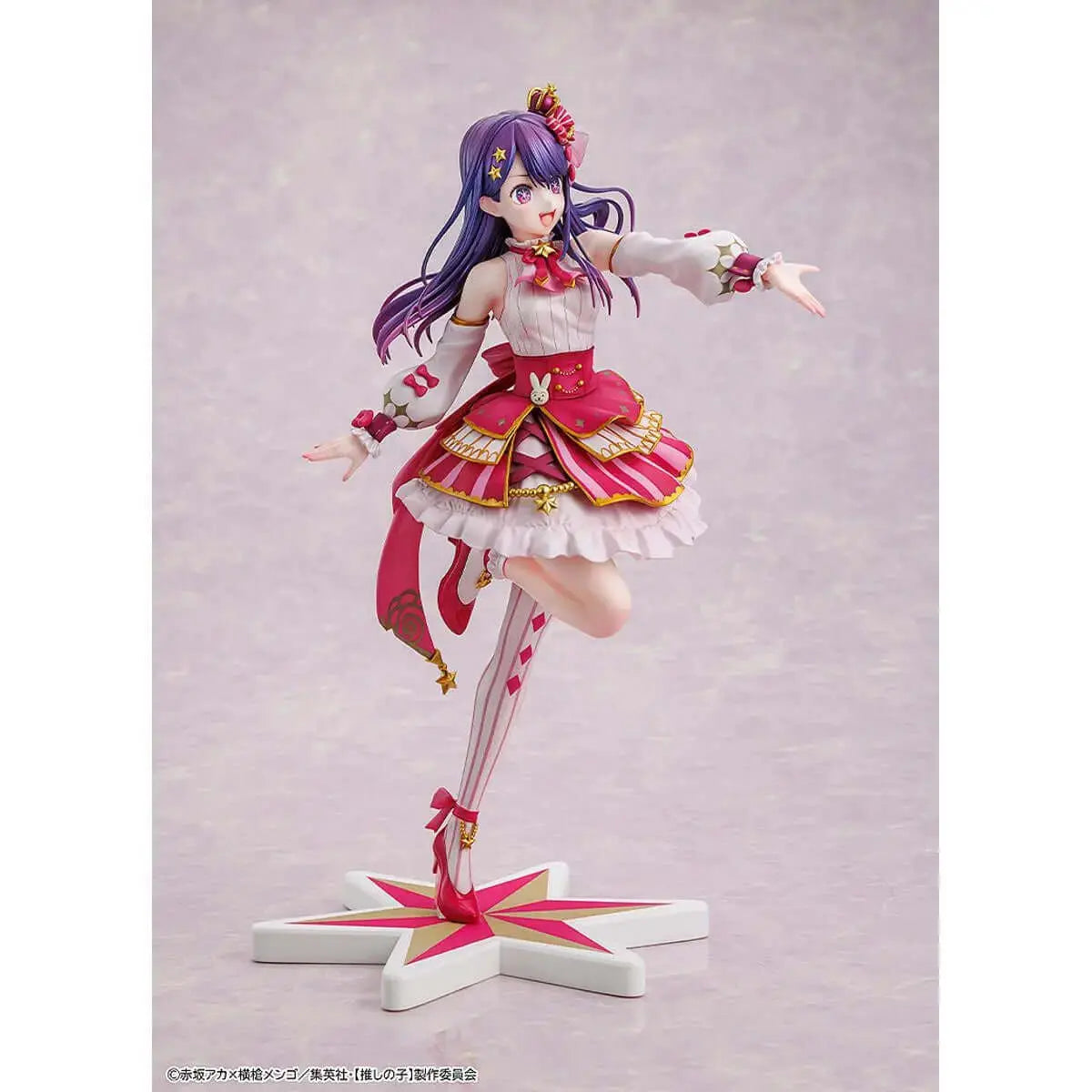 Oshi no ko - Ai Exhibition OtakuOasis