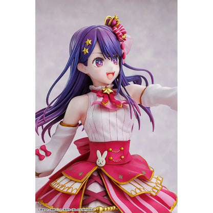 Oshi no ko - Ai Exhibition OtakuOasis