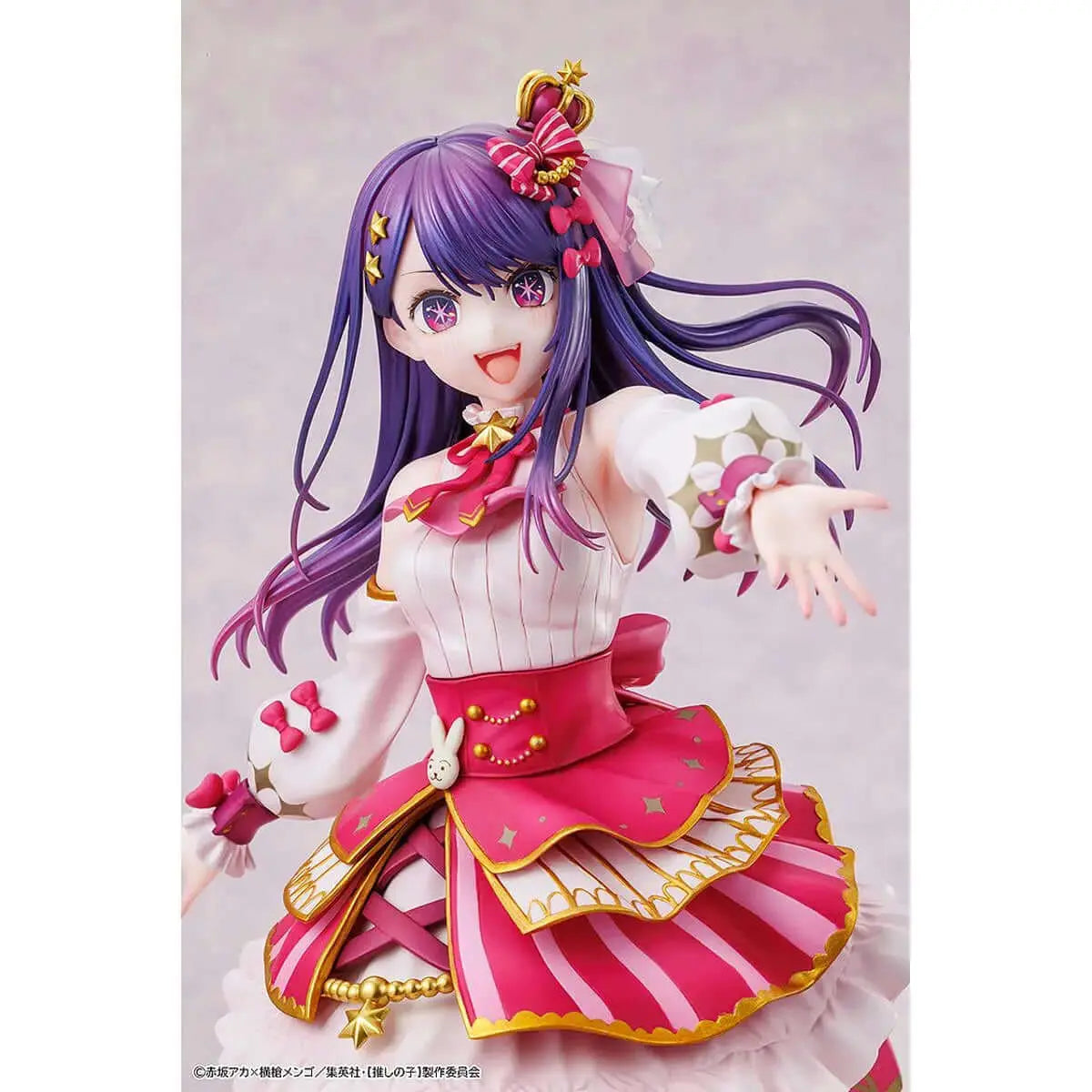 Oshi no ko - Ai Exhibition OtakuOasis