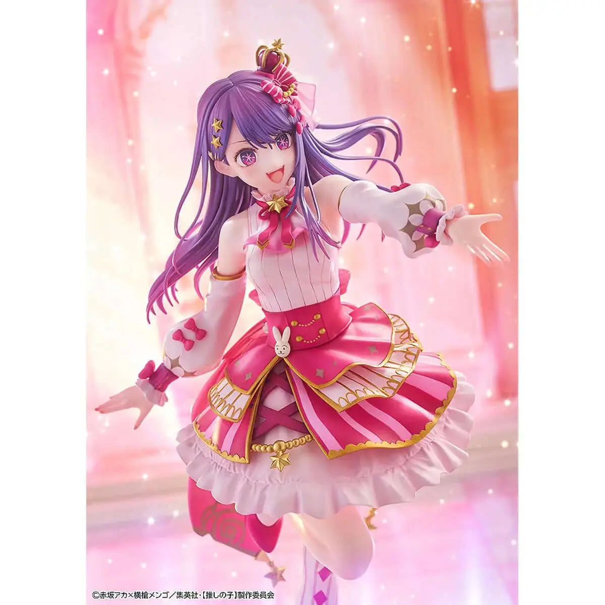 Oshi no ko - Ai Exhibition OtakuOasis