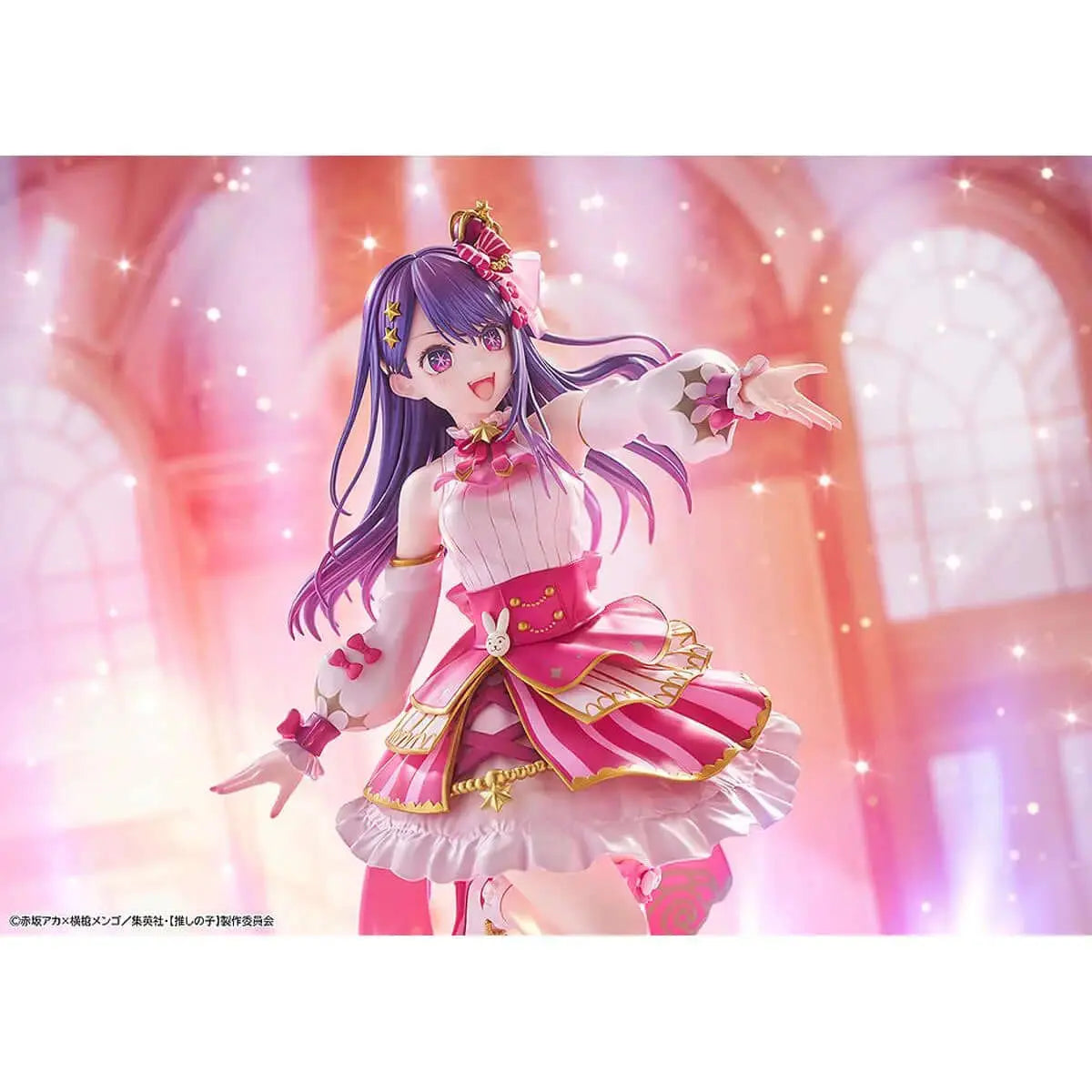 Oshi no ko - Ai Exhibition OtakuOasis