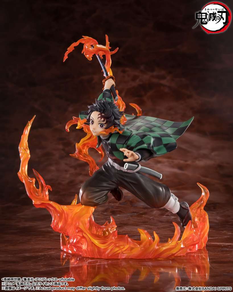 Tanjiro Kamado Figur Sword Guard Ver., FiguartsZERO von Bandai Spirits (Demon Slayer), Ansicht 3