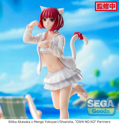 Kana Arima Luminasta Figur in dynamischer Pose - Sega