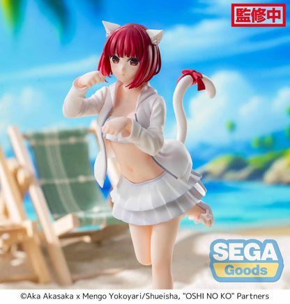 Detailansicht der Kana Arima Luminasta Figur - Sega