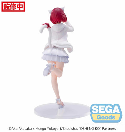 Kana Arima - Luminasta - Sega - OtakuOasis