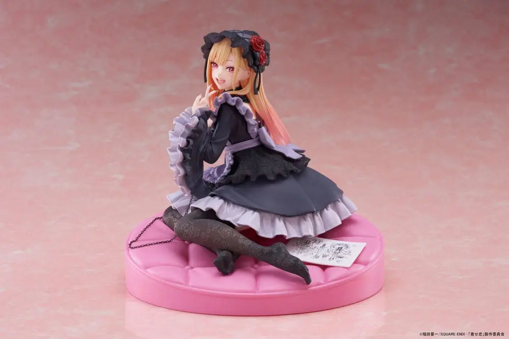 My Dress-Up Darling - Marin Kitagawa Statue / AMP+ Dress of Shizuku Kuroe Ver.: Taito Prize OtakuOasis