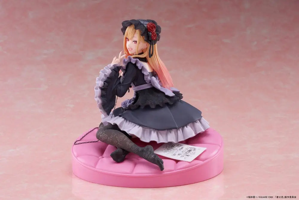 My Dress-Up Darling - Marin Kitagawa Statue / AMP+ Dress of Shizuku Kuroe Ver.: Taito Prize OtakuOasis