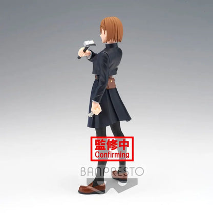 Nobara Kugisaki (Jukon No Kata - Another Color Version) - Jujutsu Kaisen - Banpresto OtakuOasis