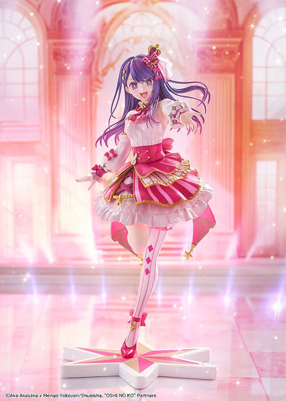 Ai Hoshino Figur 1/7 Oshi No Ko Exhibition kaufen