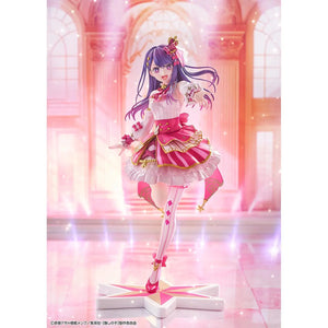Oshi no ko - Ai Exhibition OtakuOasis